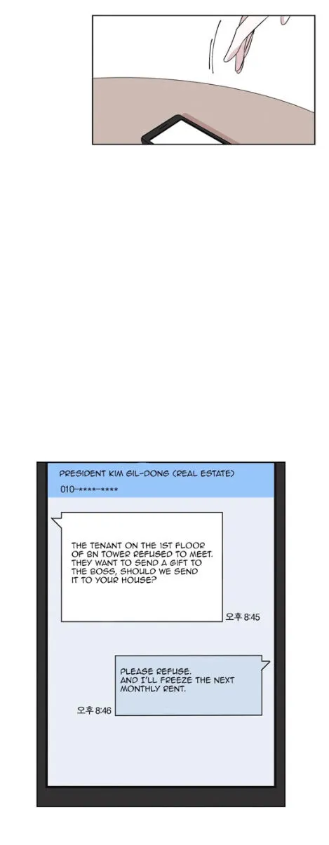 A Married Killer Chapter 2 page 36 - 
