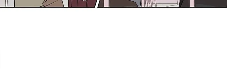 A Married Killer Chapter 20 page 14 - 