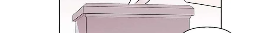 A Married Killer Chapter 20 page 22 - 