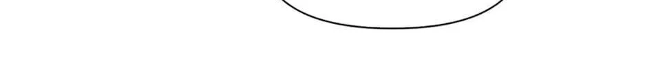 A Married Killer Chapter 20 page 24 - 