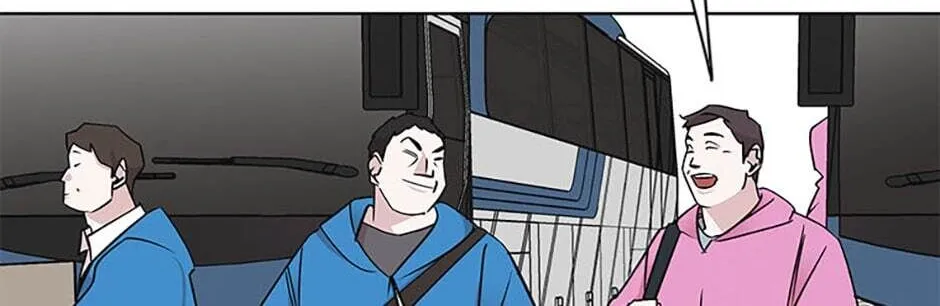 A Married Killer Chapter 20 page 46 - 