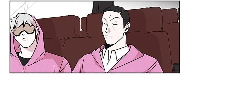 A Married Killer Chapter 20 page 58 - 