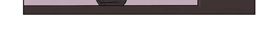 A Married Killer Chapter 20 page 82 - 
