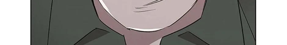 A Married Killer Chapter 20 page 86 - 
