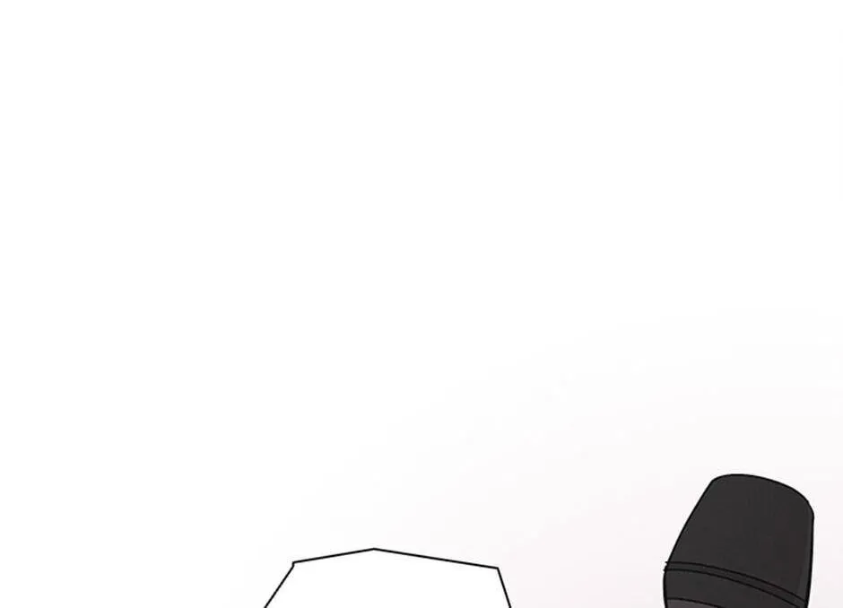 A Married Killer Chapter 21 page 2 - 