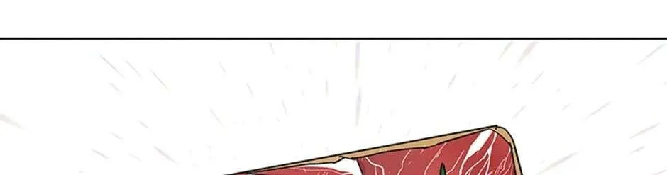 A Married Killer Chapter 21 page 12 - 