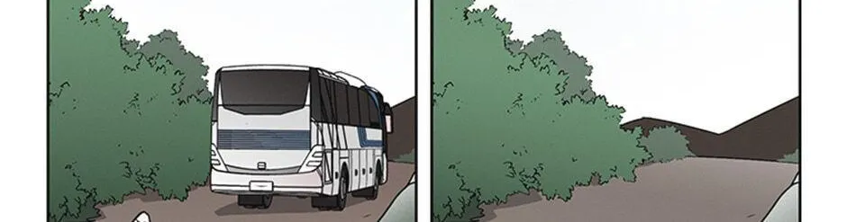 A Married Killer Chapter 21 page 18 - 