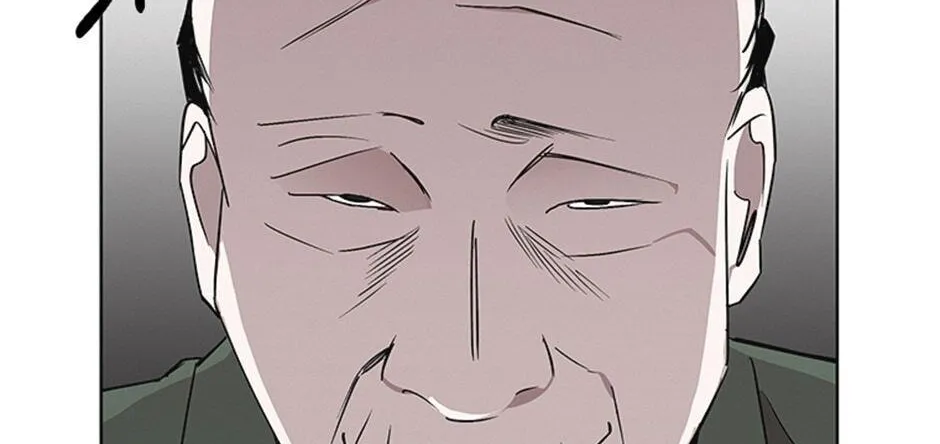 A Married Killer Chapter 21 page 24 - 