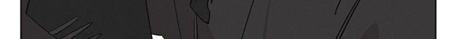 A Married Killer Chapter 21 page 96 - 