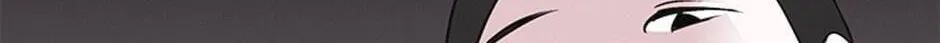 A Married Killer Chapter 22 page 12 - 