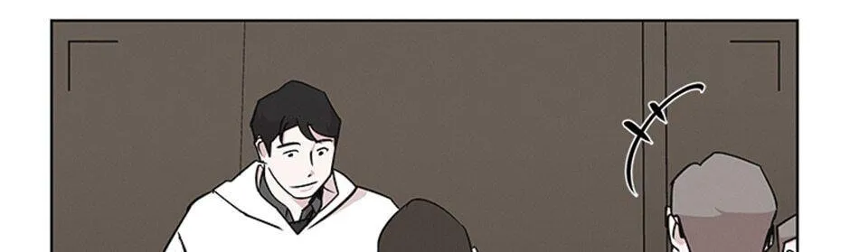 A Married Killer Chapter 22 page 80 - 