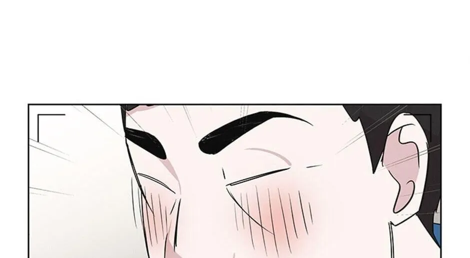 A Married Killer Chapter 23 page 2 - 