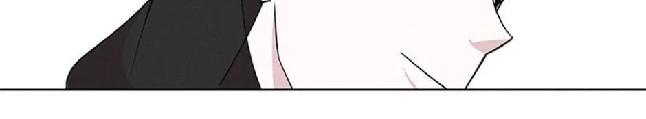 A Married Killer Chapter 23 page 14 - 