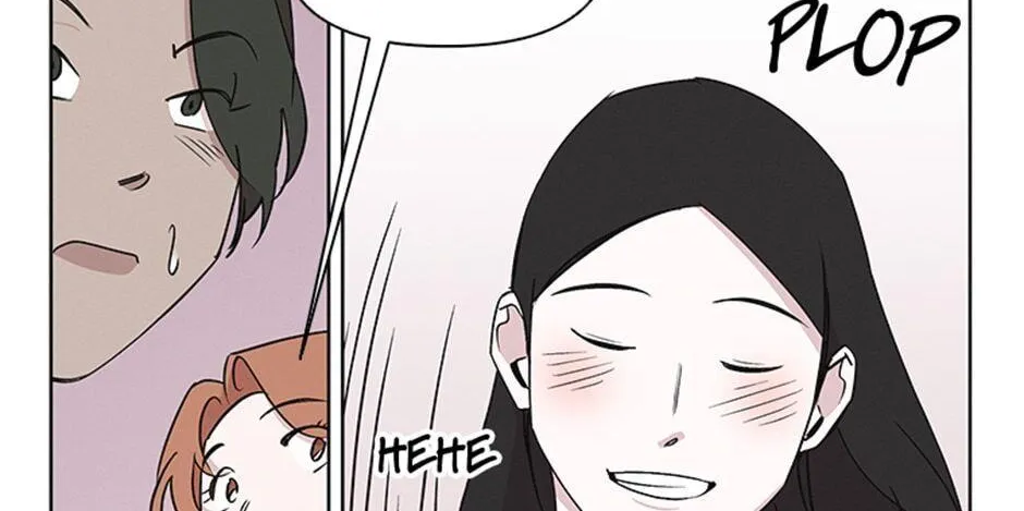 A Married Killer Chapter 23 page 26 - 