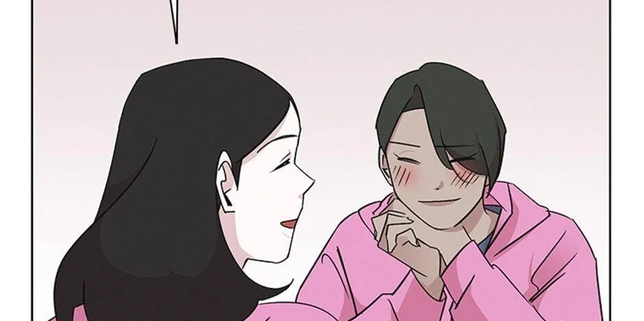 A Married Killer Chapter 23 page 28 - 