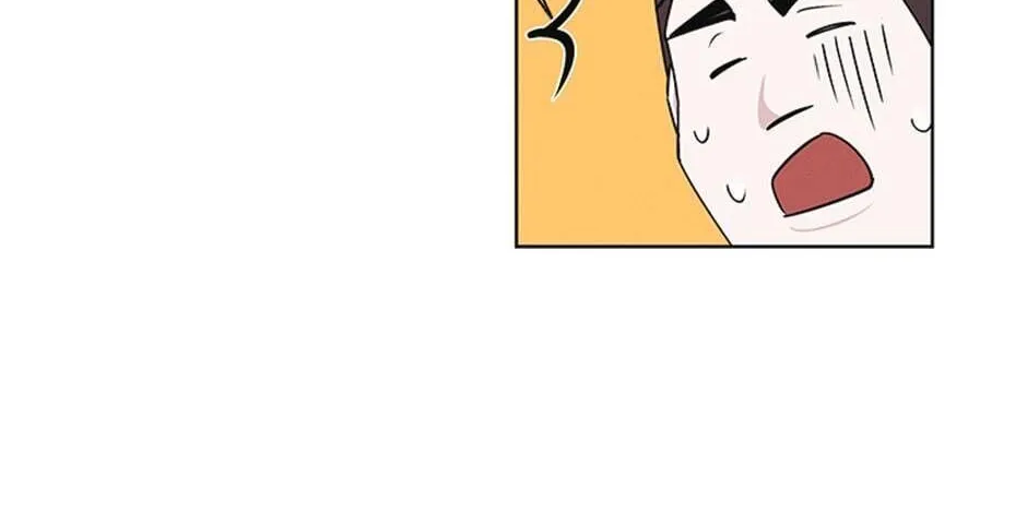 A Married Killer Chapter 23 page 32 - 