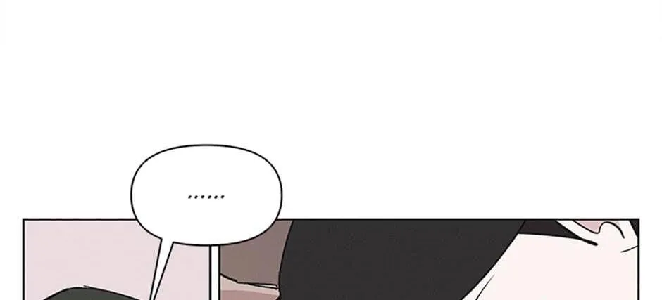 A Married Killer Chapter 23 page 34 - 