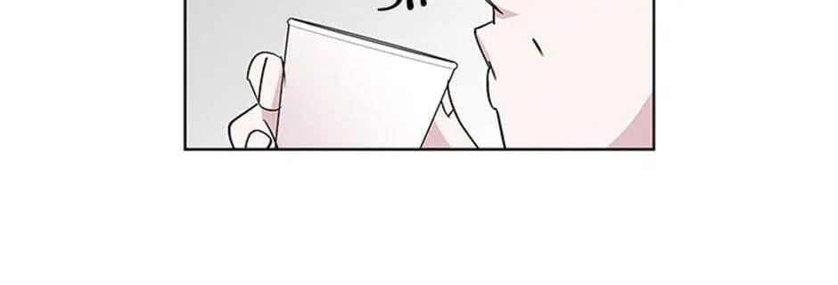A Married Killer Chapter 23 page 50 - 