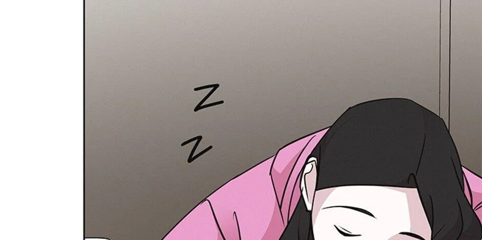 A Married Killer Chapter 23 page 60 - 