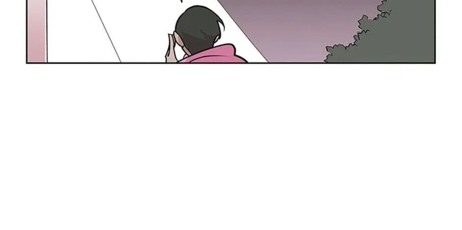 A Married Killer Chapter 23 page 62 - 