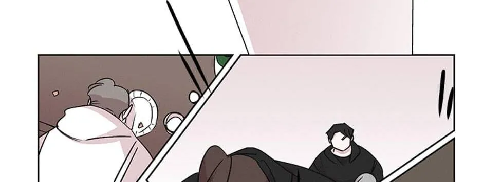 A Married Killer Chapter 23 page 74 - 