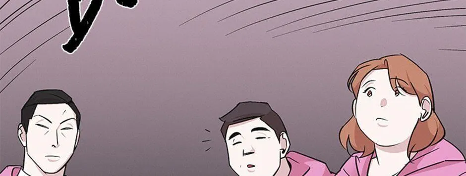 A Married Killer Chapter 23 page 80 - 