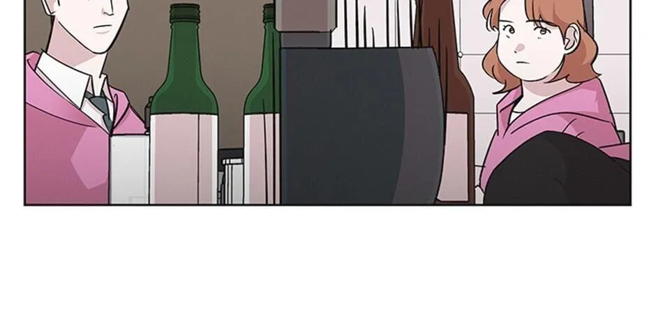 A Married Killer Chapter 24 page 12 - 