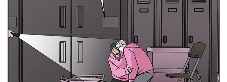 A Married Killer Chapter 24 page 46 - 
