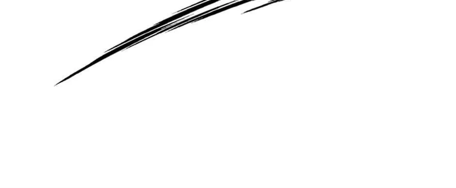 A Married Killer Chapter 24 page 10 - 
