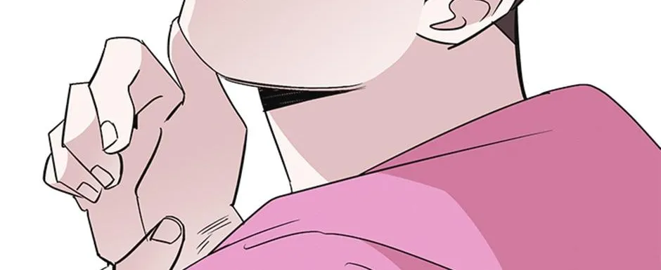 A Married Killer Chapter 25 page 14 - 