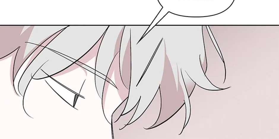 A Married Killer Chapter 25 page 26 - 