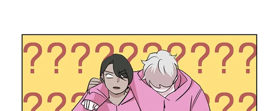 A Married Killer Chapter 25 page 6 - 