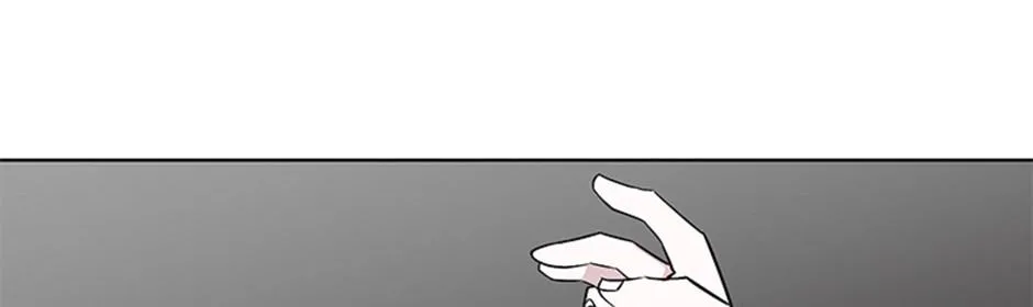 A Married Killer Chapter 25 page 86 - 