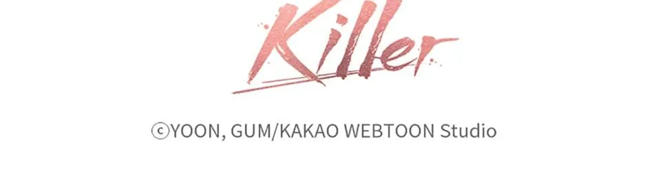 A Married Killer Chapter 26 page 126 - 