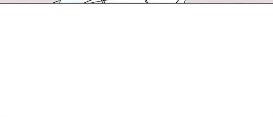A Married Killer Chapter 26 page 20 - 