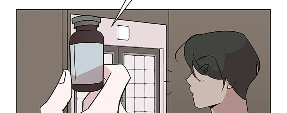 A Married Killer Chapter 26 page 36 - 
