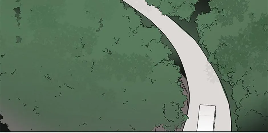 A Married Killer Chapter 26 page 76 - 