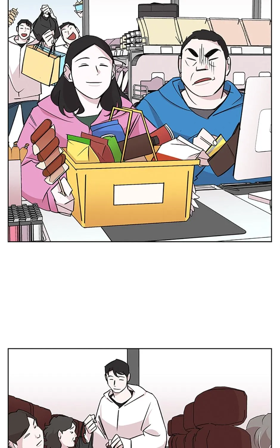 A Married Killer Chapter 26 page 79 - 