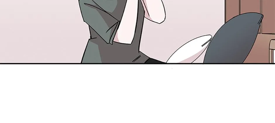A Married Killer Chapter 27 page 16 - 