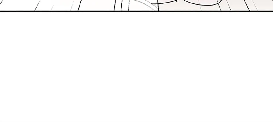 A Married Killer Chapter 27 page 20 - 