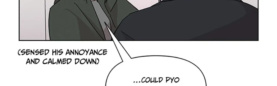 A Married Killer Chapter 28 page 16 - 