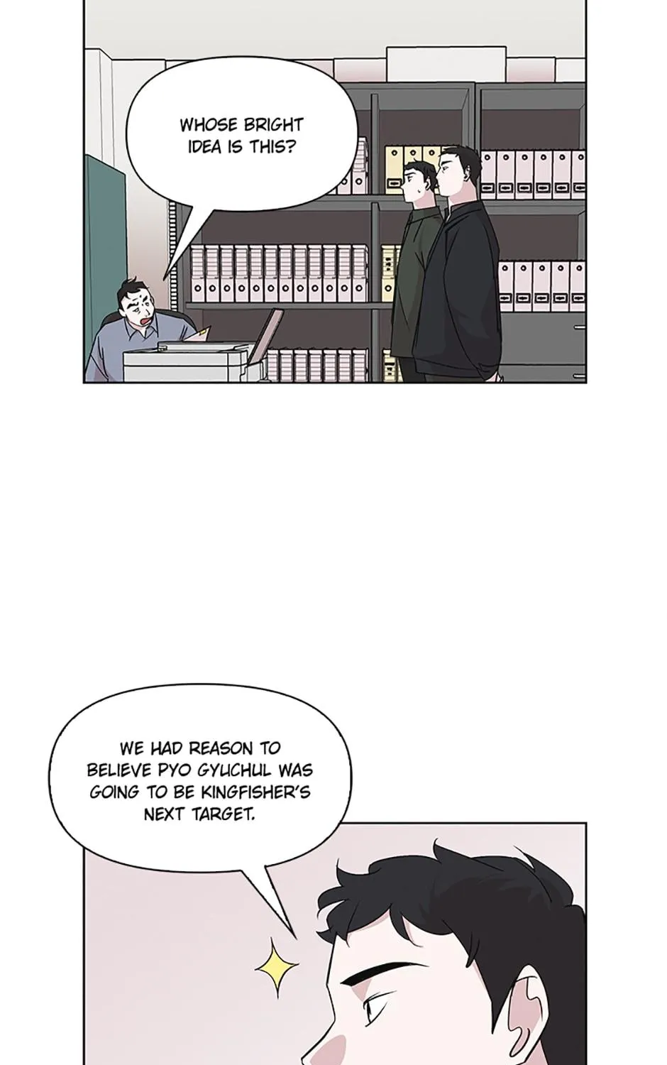 A Married Killer Chapter 28 page 3 - 