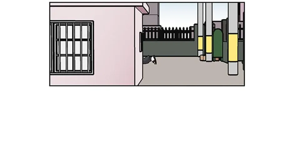 A Married Killer Chapter 28 page 38 - 