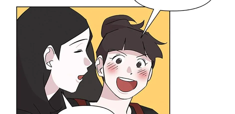 A Married Killer Chapter 28 page 94 - 