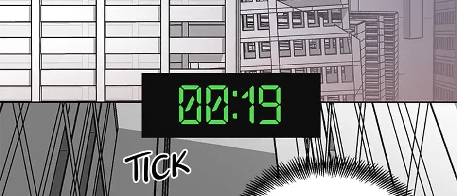 A Married Killer Chapter 29 page 106 - 