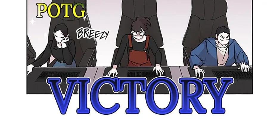 A Married Killer Chapter 29 page 22 - 