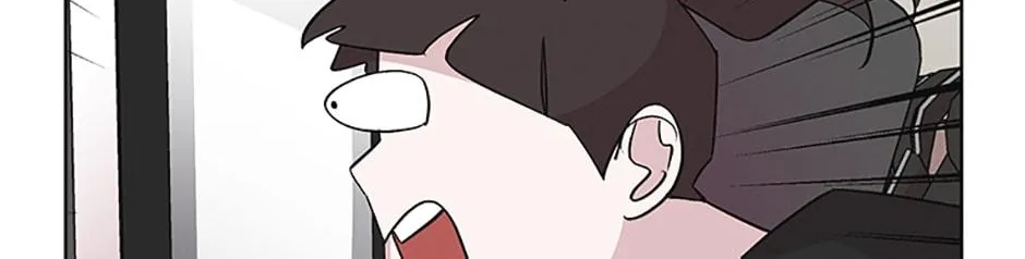 A Married Killer Chapter 29 page 4 - 