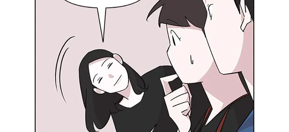 A Married Killer Chapter 29 page 38 - 