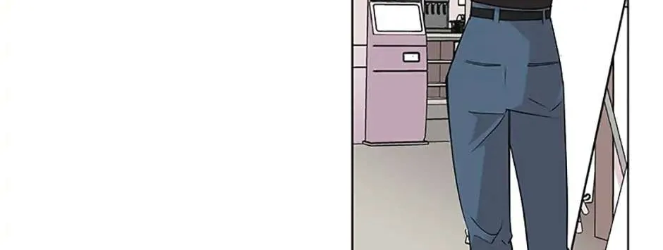 A Married Killer Chapter 30 page 14 - 