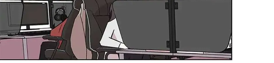 A Married Killer Chapter 30 page 6 - 